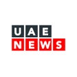 프로그램 아이콘: UAE News - اخبار الامارات
