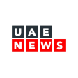 UAE News - اخبار الامارات