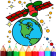 Programın simgesi: Planet Coloring Book  Spa…