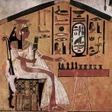 프로그램 아이콘: Egyptian Senet