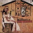 أيقونة البرنامج: Egyptian Senet