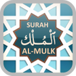 Ikona programu: Surah AL-MULK AS-SAJDAH