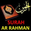 Icon of program: Surah Ar Rahman Audio