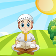 Ikona programu: جزء عم مع التفسير السهل