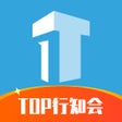 Ikon program: TOP论坛