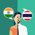 ไอคอนของโปรแกรม: Hindi-Thai Translator
