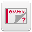 Programikonen: SO-05G 取扱説明書