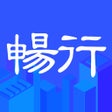 Иконка программы: 畅行临沂