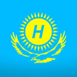 Новости Казахстана -  KZ News