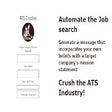 ไอคอนของโปรแกรม: ATS Crusher