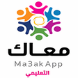 أيقونة البرنامج: معاك للتعليم التفاعلي عن …