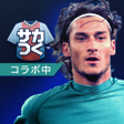 サッカー クラブ経営 サカつくRTW　サッカーのオーナーとしてサッカーでクラブ経営-SEGA- icon