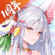Icon of program: 萬妖領域