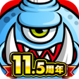 Ikona programu: 城とドラゴン
