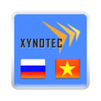 Ikona programu: Russian-Vietnamese Dictio…