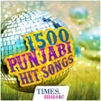Programikonen: 1500 Hit Punjabi Songs