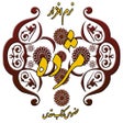 Programın simgesi: نرم افزار مژده مخصوص کتاب…