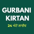 Icon of program: Gurbani Kirtan