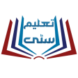 Taleem City - Notes Books App