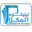 Icon of program: المكلا تيليكوم