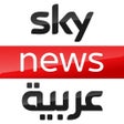 程序图标：Sky News Arabiaسكاي نيوز …