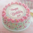 Ikona programu: Name On Birthday Cake  Ph…