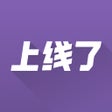 ไอคอนของโปรแกรม: 上线了 SXL