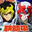 프로그램 아이콘: 梦幻模拟战