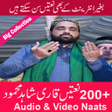 Programikonen: Qari Shahid Mahmood Naats