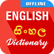 English To Sinhala Dictionary icon