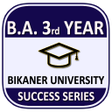 プログラムのアイコン：BA 3rd Year Bikaner Unive…