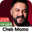 Programikonen: اغاني الشاب مومو2025 Cheb…