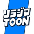 Icono de programa: cosmic- SORAJIMAの漫画が読めるマン…