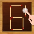 プログラムのアイコン：移动火柴 - 数字火柴棍解谜