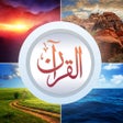 Ícone do programa: Visual Quran