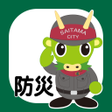 Programın simgesi: さいたま市防災アプリ