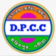 Icono de programa: DPCC Academy