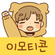 程序图标：Korean Stickers Feelings