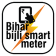 程序图标：Bihar Bijli Smart Meter