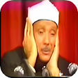 程序图标：Quran Abdul-basit Offline