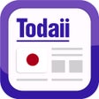 Biểu tượng của chương trình: Easy Japanese News やさしい日本…