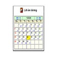 Ícone do programa: LỊCH DƯƠNG ÂM