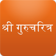程序图标：Gurucharitra in Marathi