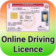 プログラムのアイコン：Driving Licence Online Ap…