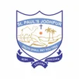 Icône du programme : St Pauls Sr. Sec School