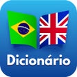 أيقونة البرنامج: Dicionario