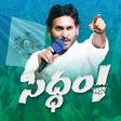 プログラムのアイコン：Ravali Jagan Kavali Jagan…