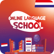 تعلم اللغة الهولندية بسهولة