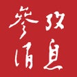 Иконка программы: 参考消息