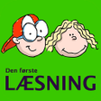 プログラムのアイコン：Den første læsning - trin…